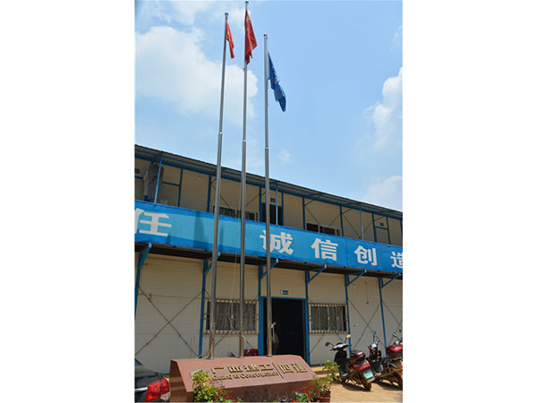 旗杆